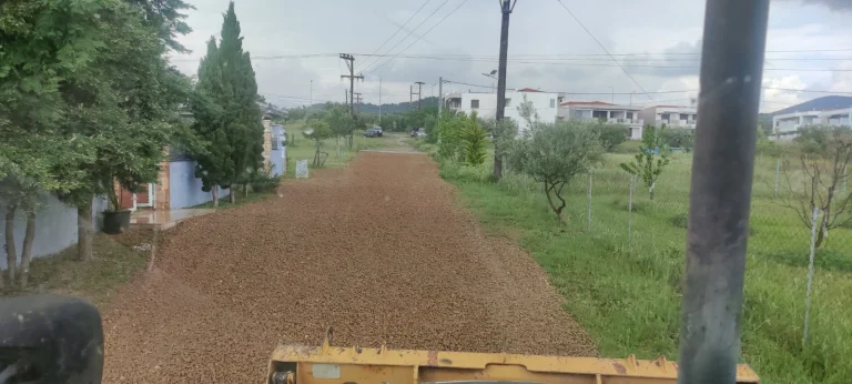 Κατασκευή δρόμου