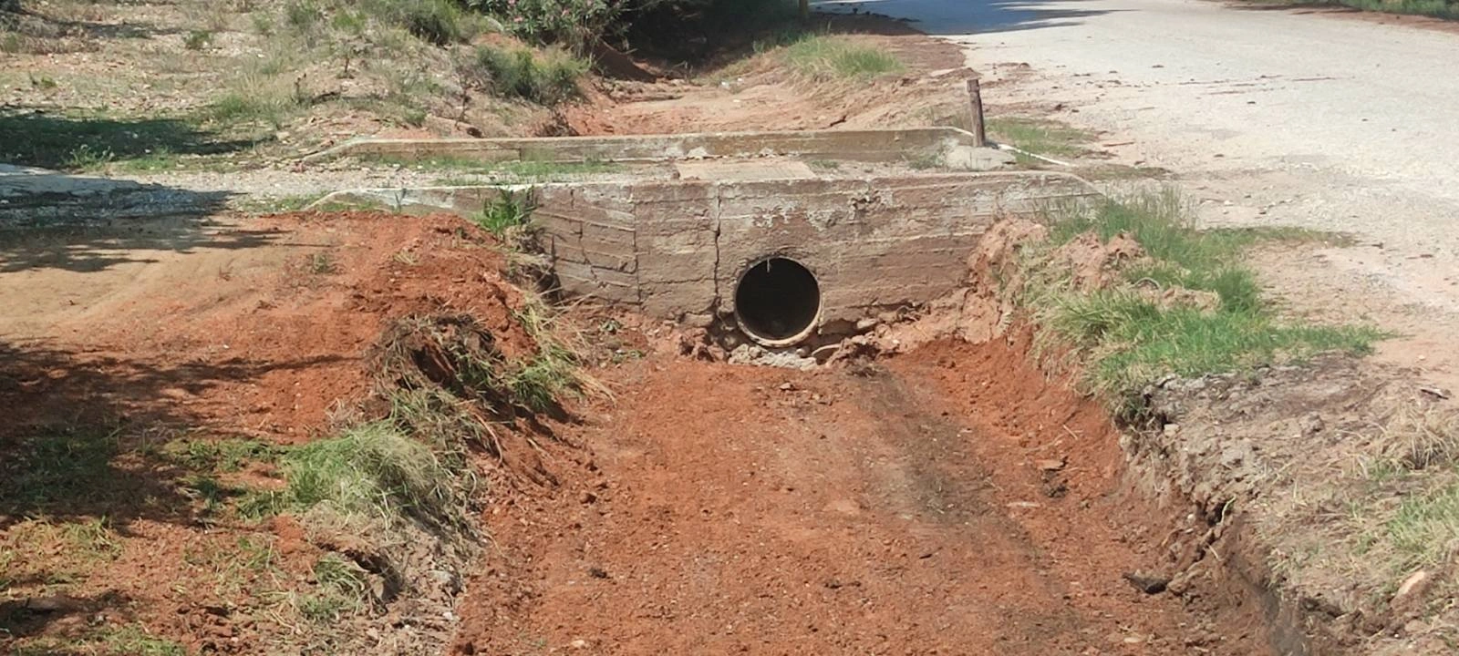 καθαρισμός ρεμάτων